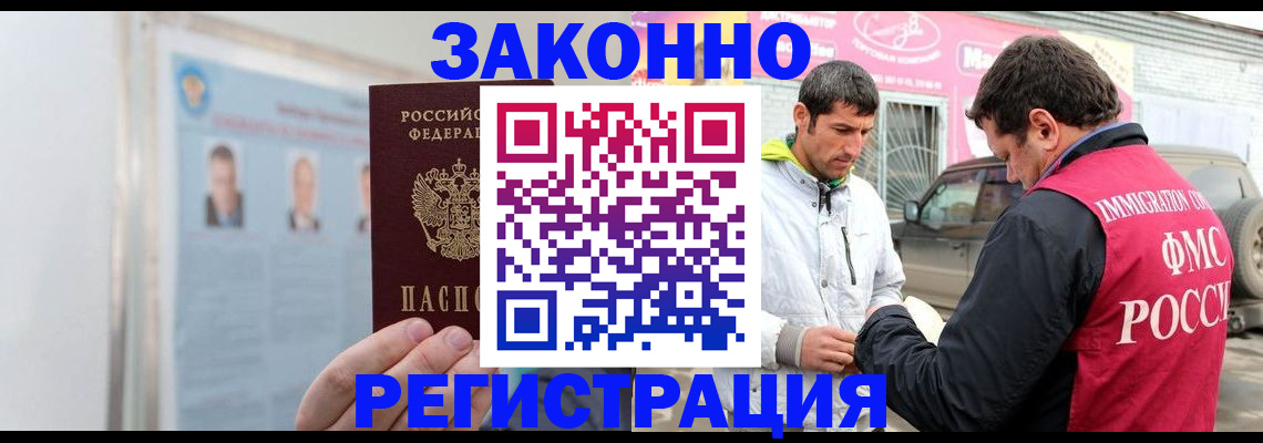 форма 3 в Сосновом Бору